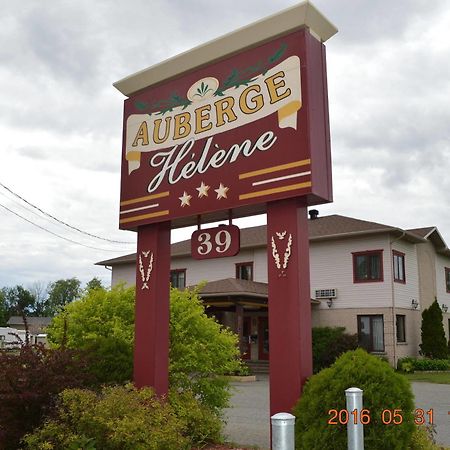 Motel-Auberge Helene Викториавилл Экстерьер фото