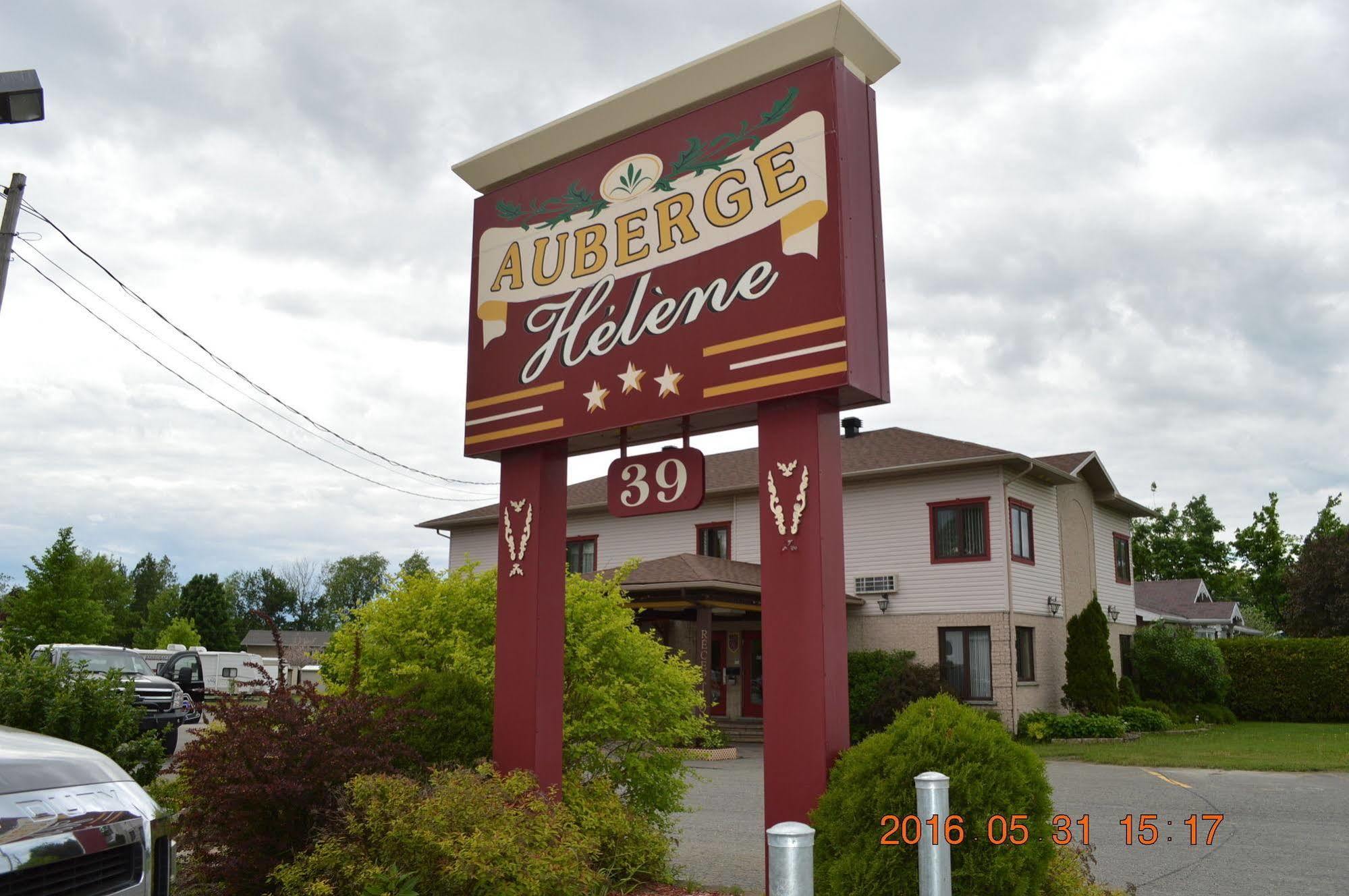 Motel-Auberge Helene Викториавилл Экстерьер фото